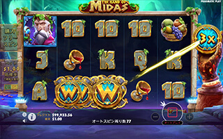 ワイルド出現でマルチプライヤー付与
