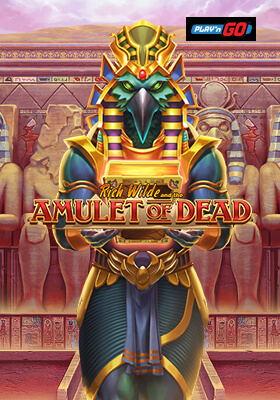 Amulet of Dead