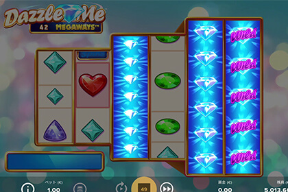 Dazzle Me Megawaysの見どころ