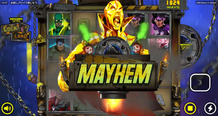 MAYHEMモード