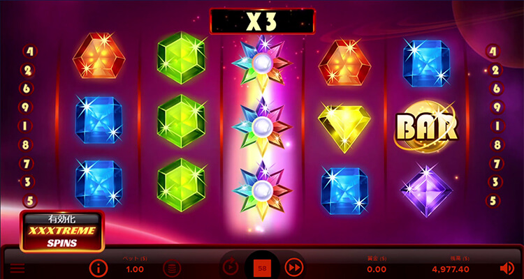 Starburst XXXtreme ワイルドシンボルが停止したらリスピンのチャンス！