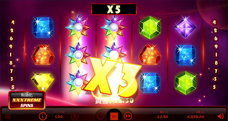 Starburst XXXtreme 再度ワイルド停止でリスピン継続！マルチプライヤー追加でBIG WINの好機！