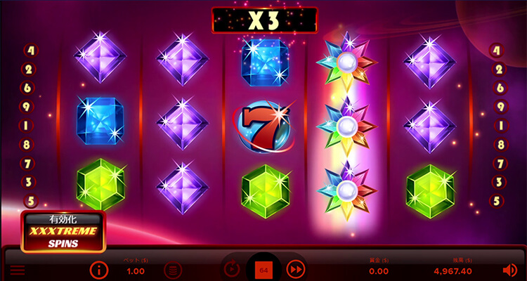 Starburst XXXtreme ランダムでリスピンが発生することも！
