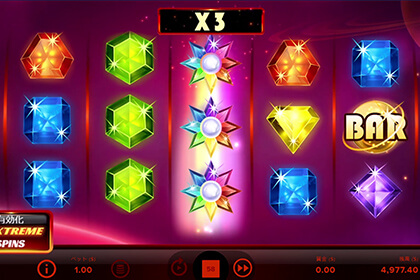 Starburst XXXtremeの見どころ