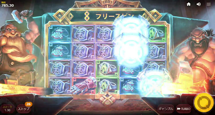 フリースピンボーナス