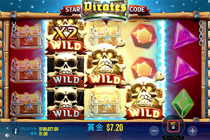 Star Pirates Codeの見どころ