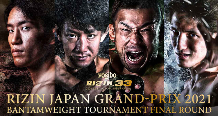 RIZIN