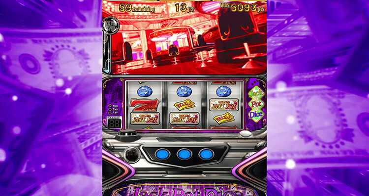 JackPotDiceのSUPER JACKPOT FEAVER（SJF）