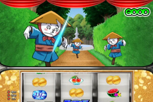 かかし対決演出