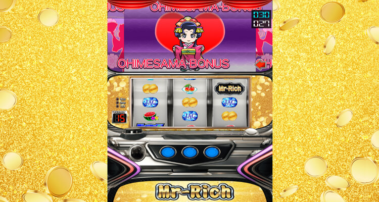 さくらBIG BONUS（後告知タイプ）