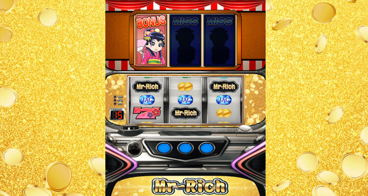 さくらBIG BONUS（後告知タイプ）