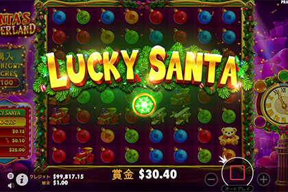 Santa's Wonderlandの見どころ