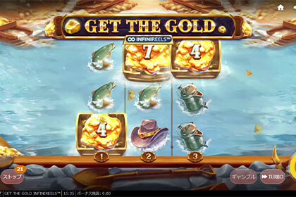 Get the Gold Infinireelsの見どころ