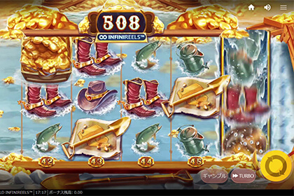 Get the Gold Infinireelsの見どころ