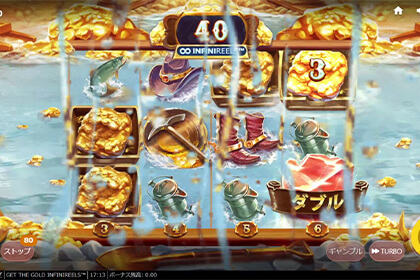 Get the Gold Infinireelsの見どころ