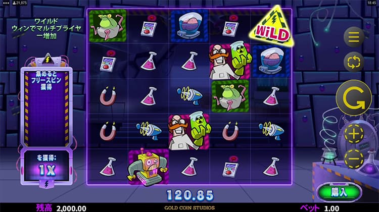 Dr Wildshock Mad Loot Lab