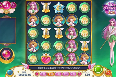 Moon Princess 100