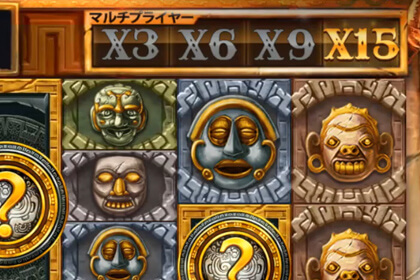 Gonzo’s Quest Megawaysの爆発するポイント