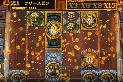 Gonzo’s Quest Megawaysの爆発するポイント