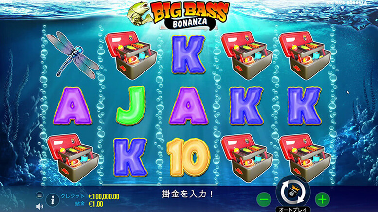 Big Bass Bonanza