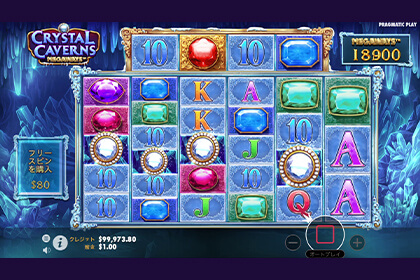 Crystal Caverns Megawaysの見どころ
