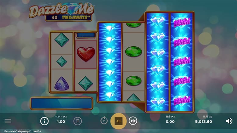 Dazzle Me Megaways