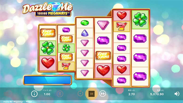 Dazzle Me Megaways