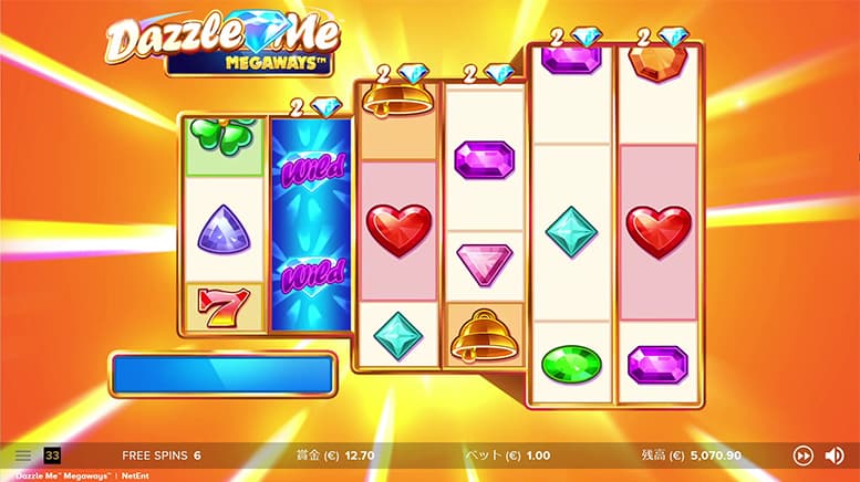 Dazzle Me Megaways