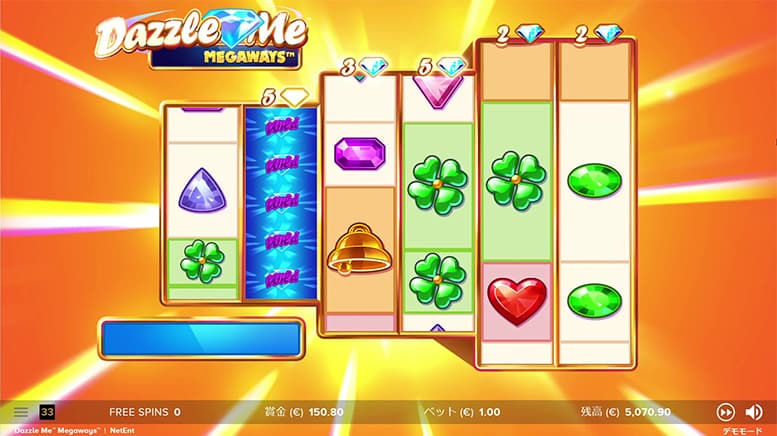 Dazzle Me Megaways