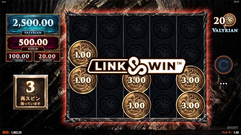 Game of Thrones Power Stacks