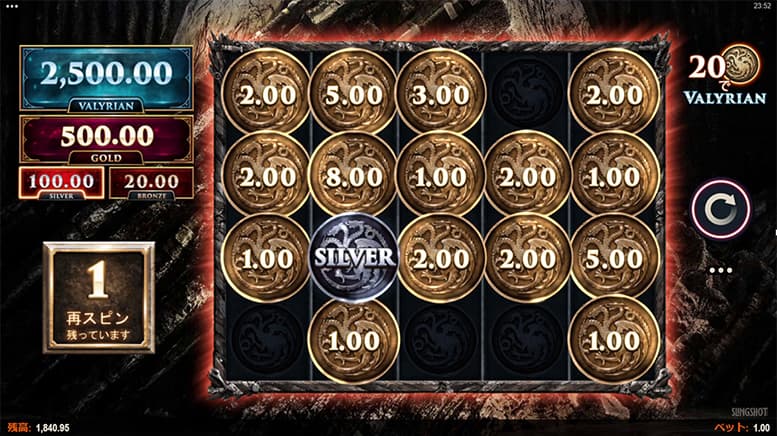 Game of Thrones Power Stacks