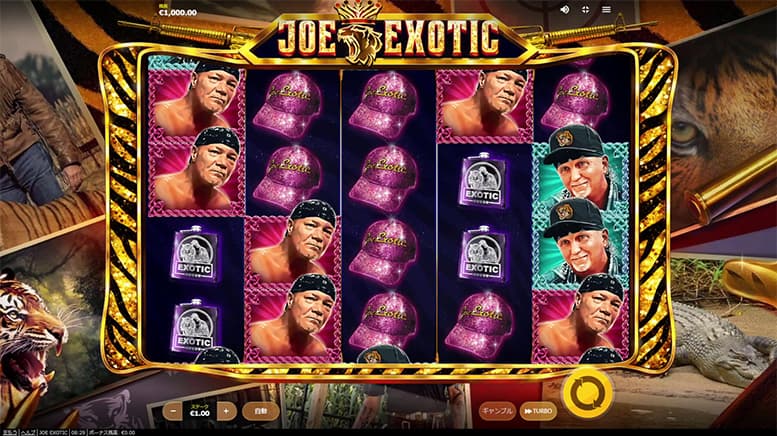 Joe Exotic