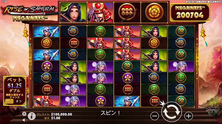 Rise of Samurai Megaways