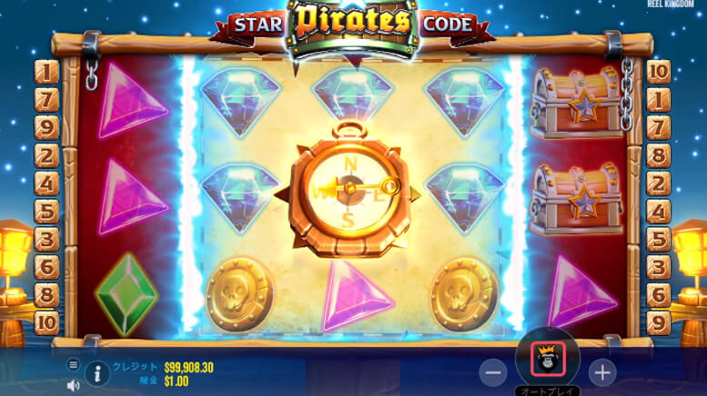 Star Pirates Code