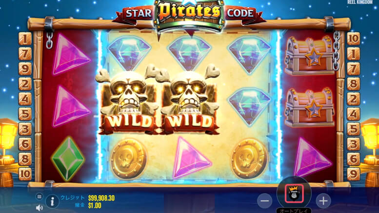 Star Pirates Code