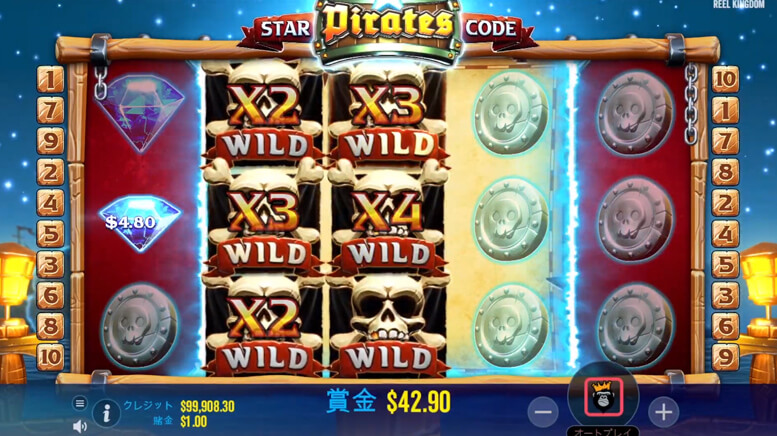 Star Pirates Code