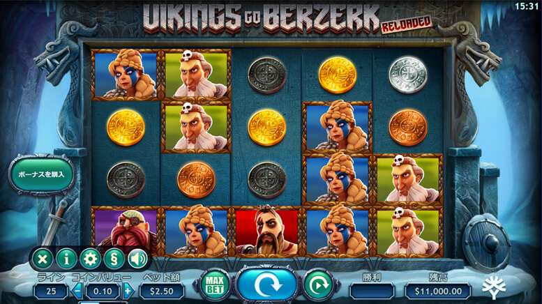 Vikings Go Berzerk Reloaded