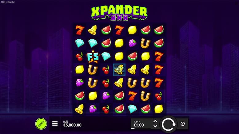 Xpander