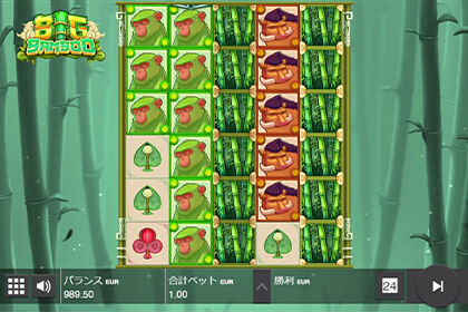 Big Bambooの見どころ