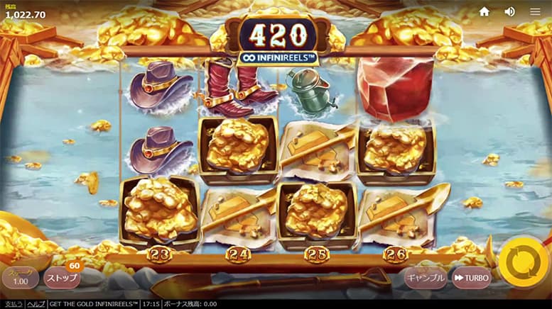 Get the Gold Infinireels