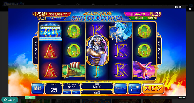 ジャックポット