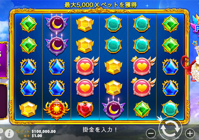 テストサムネ