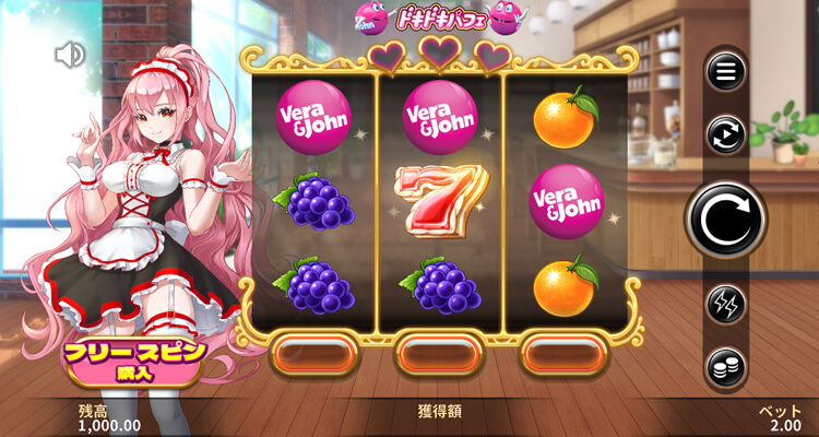 ビデオスロット