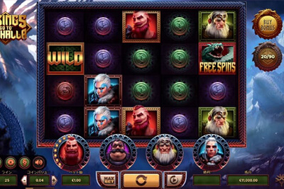 Vikings Go To Valhalla
