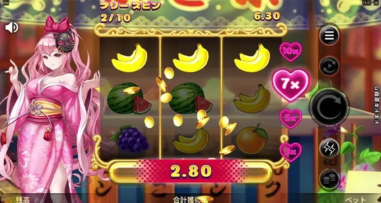 ドキドキ夏祭り