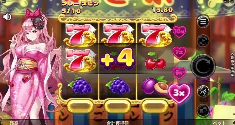 ドキドキ夏祭り