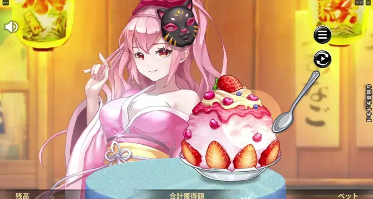 ドキドキ夏祭り
