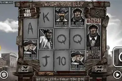 Tombstone RIP