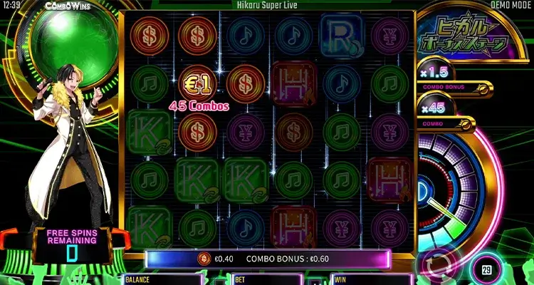 ヒカル・スーパーライブ