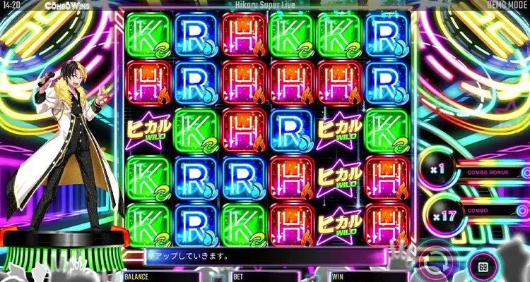 ヒカル・スーパーライブ
